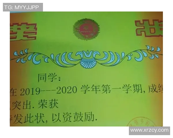 张静回顾篮球生涯的点滴与成长之路分享